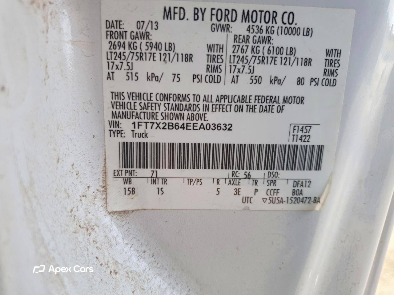 Ford F250 2014