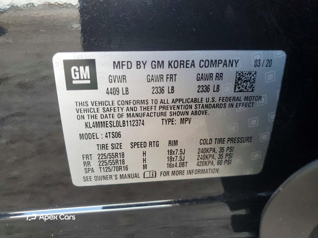 Buick Encore 2020