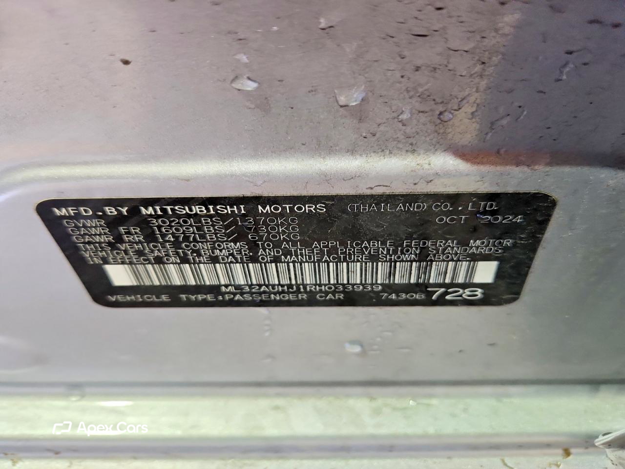 Mitsubishi Mirage 2024