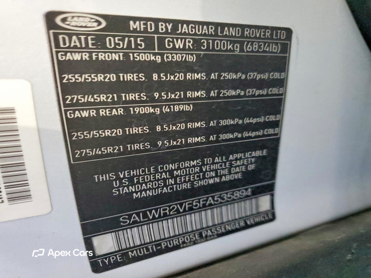 Land Rover Range Rover 2015