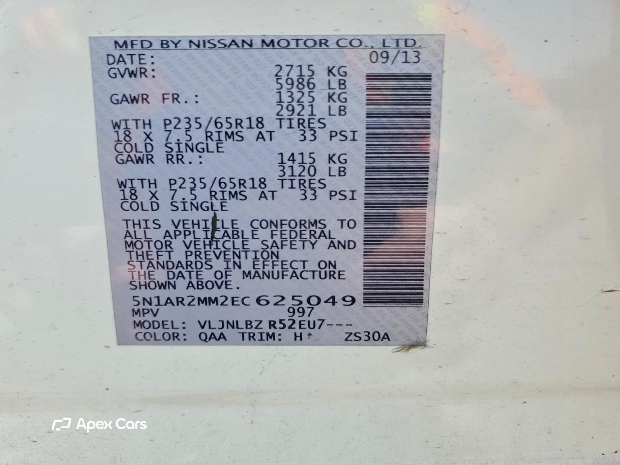 Nissan Pathfinder 2014
