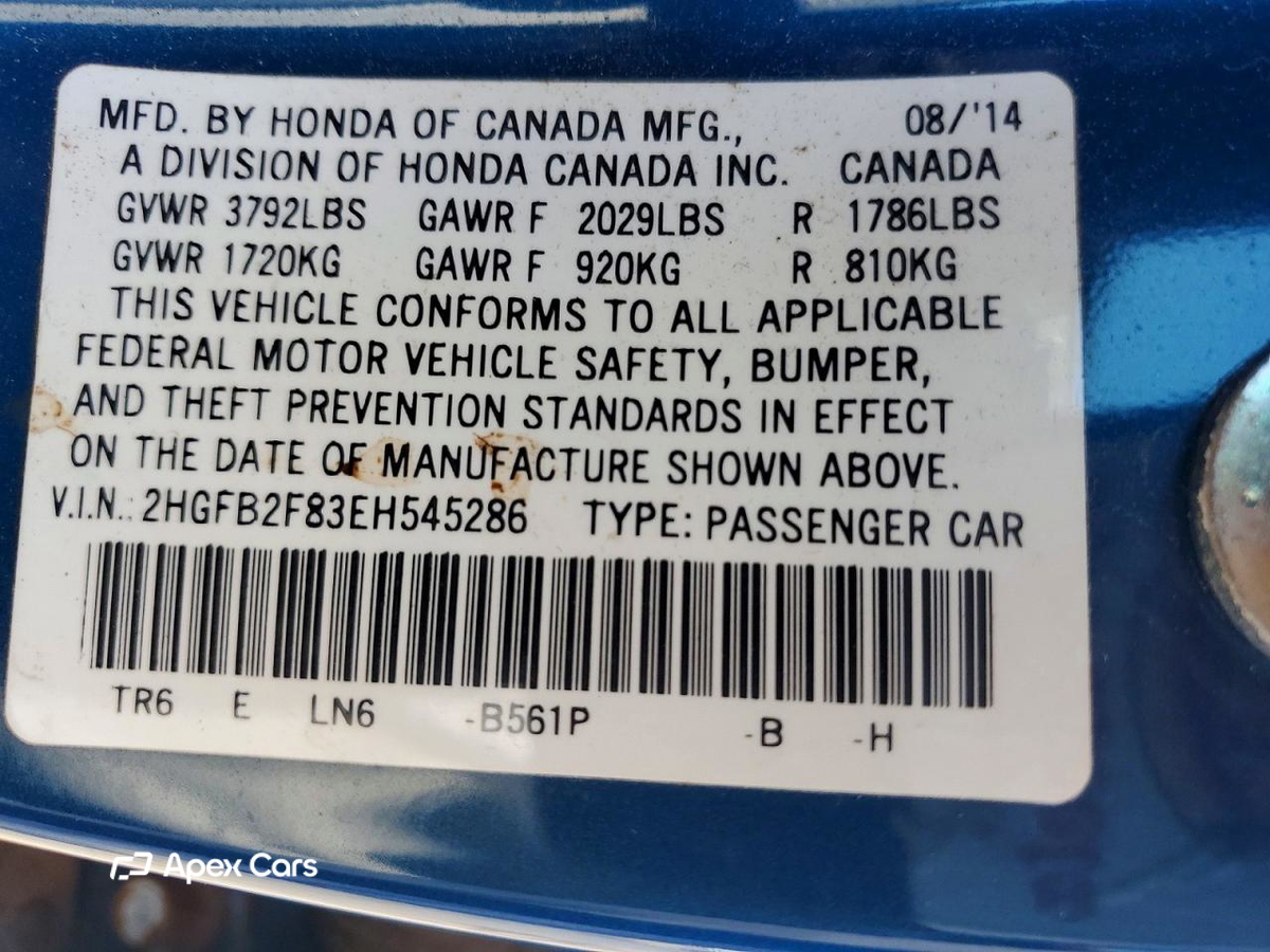 Honda Civic 2014