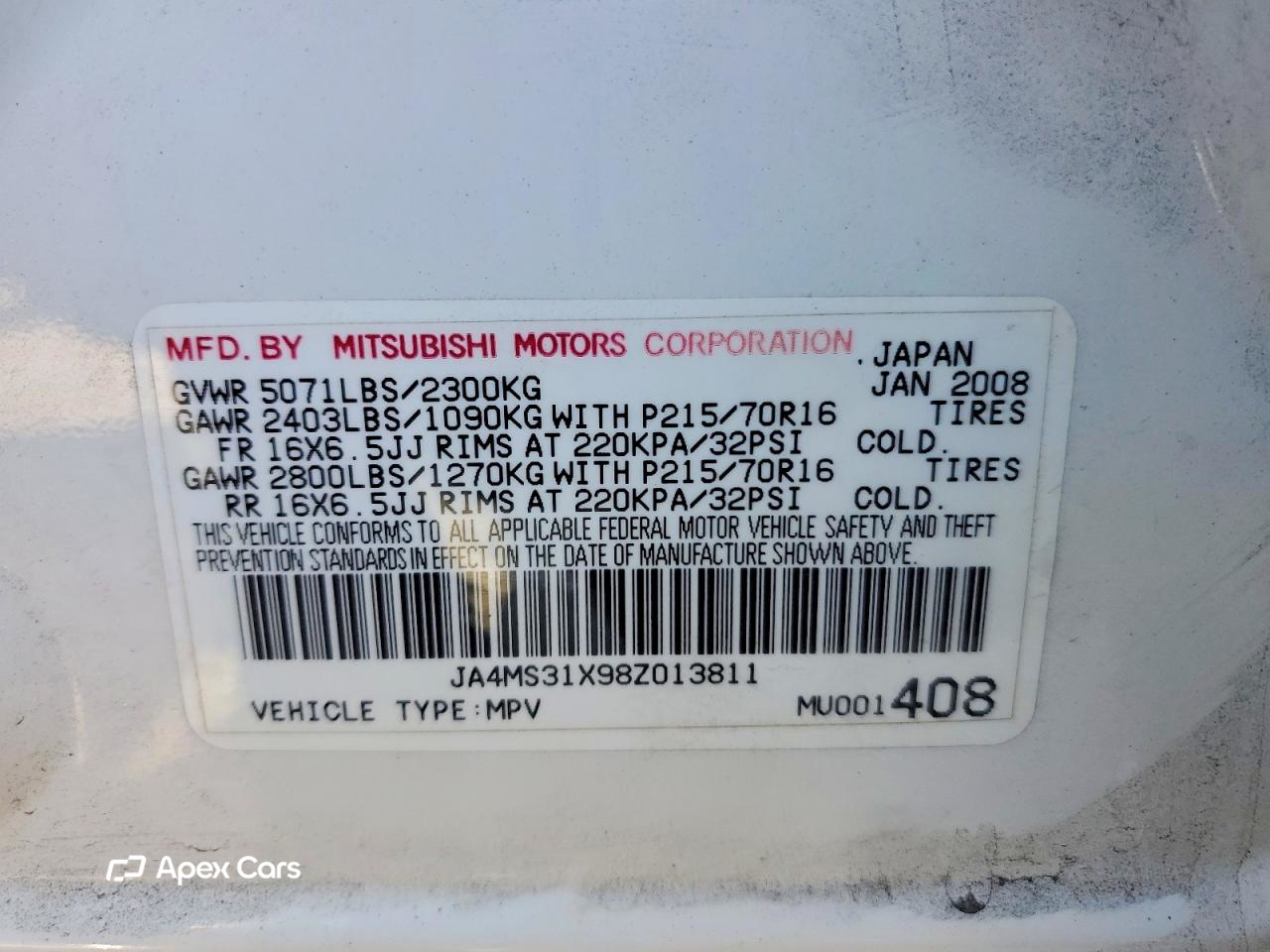 Mitsubishi Outlander 2008
