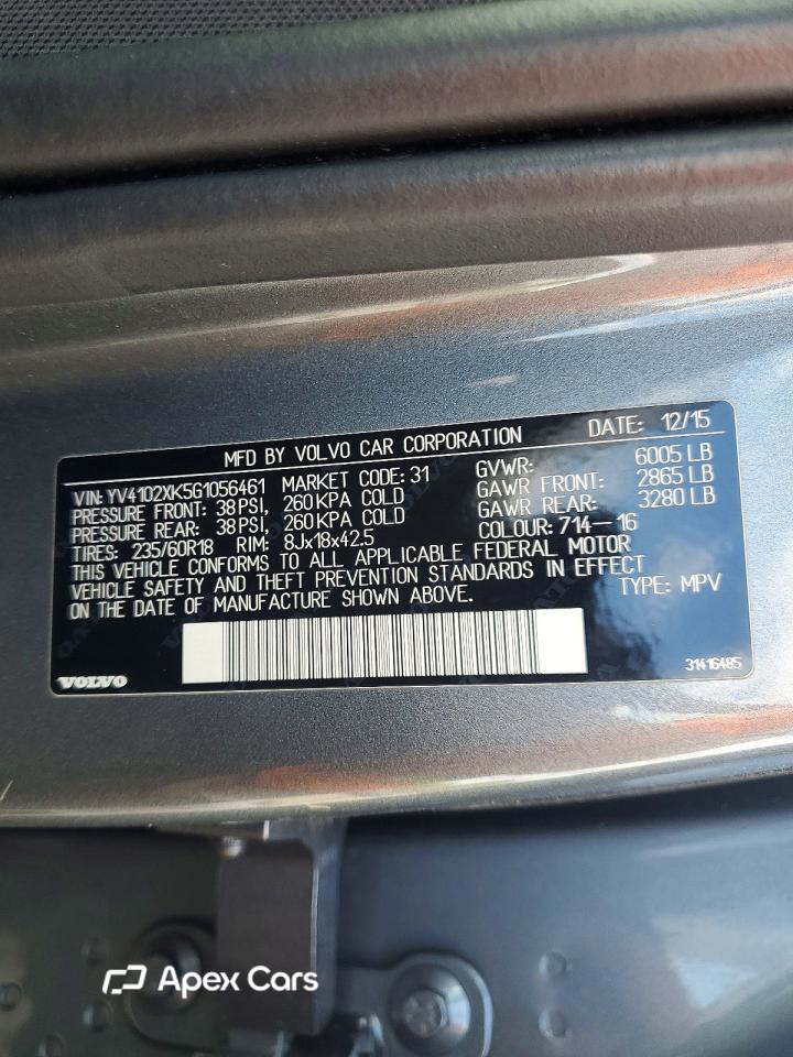Volvo XC90 2016