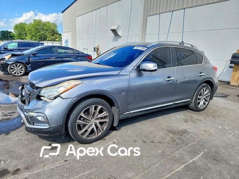 2017 Infiniti QX50 - Zdjęcie 1 z 5