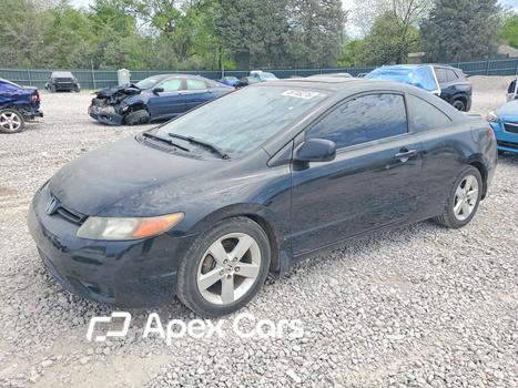 Honda Civic 2007 - Image 1 of 5