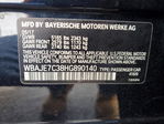 BMW Series 5 2017