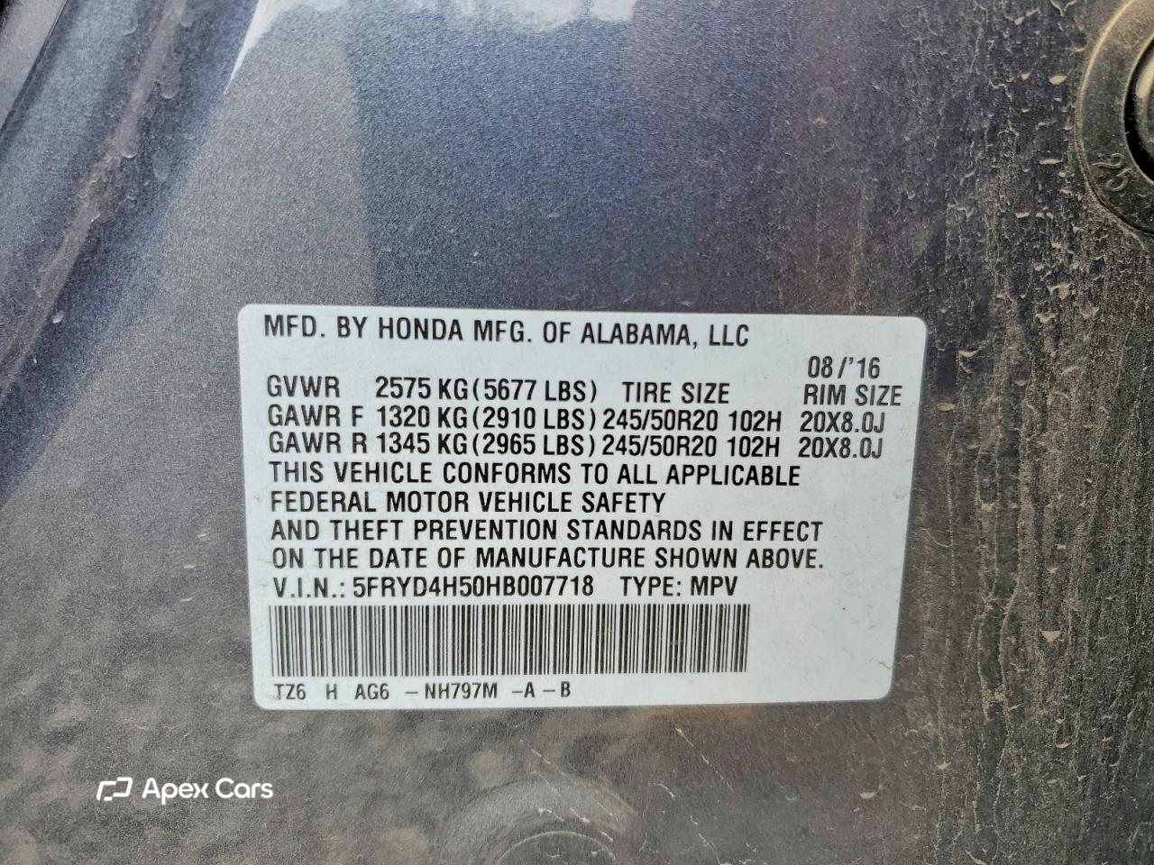 Acura MDX 2017