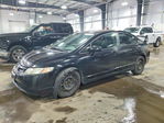 Honda Civic 2011