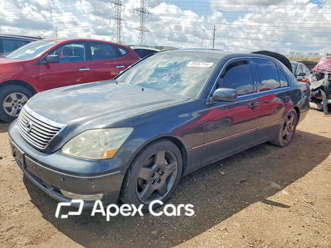Lexus LS 2006 - Image 1 of 12