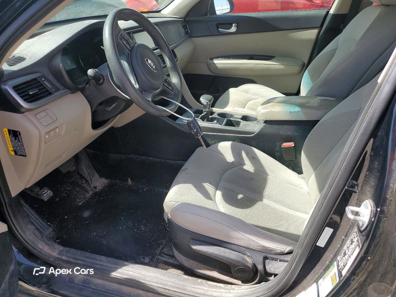 Kia Optima 2016