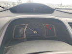 Honda Civic 2007