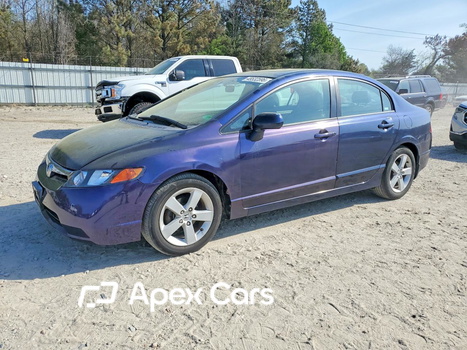 Honda Civic 2007 - Image 1 of 13