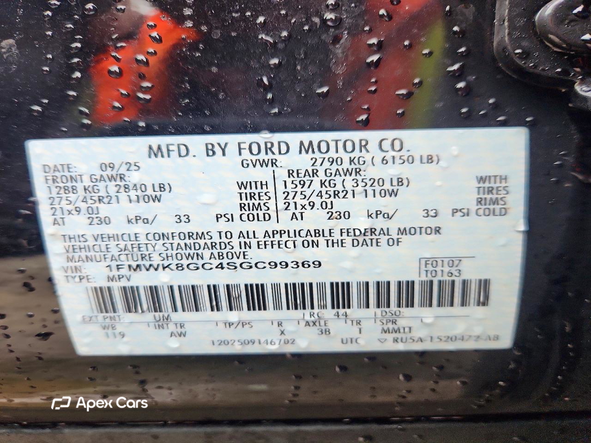 Ford Explorer 2025