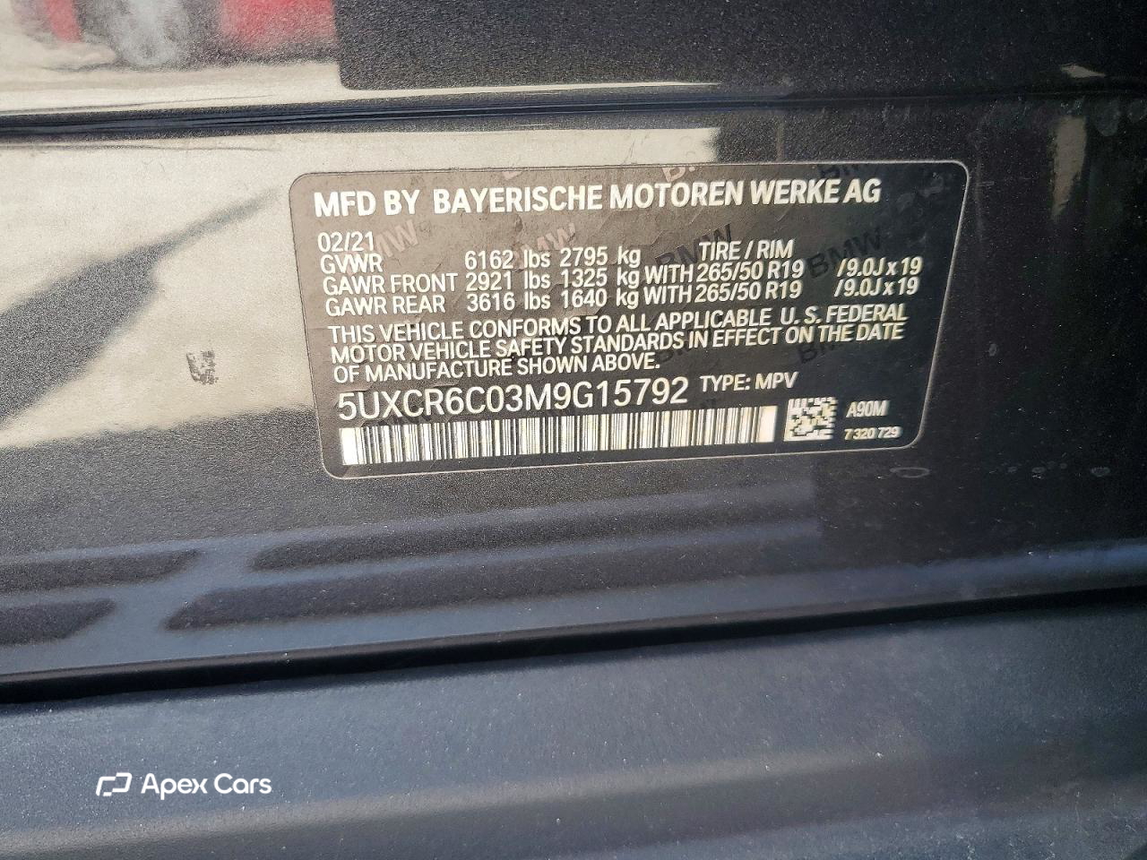 BMW X5 2021