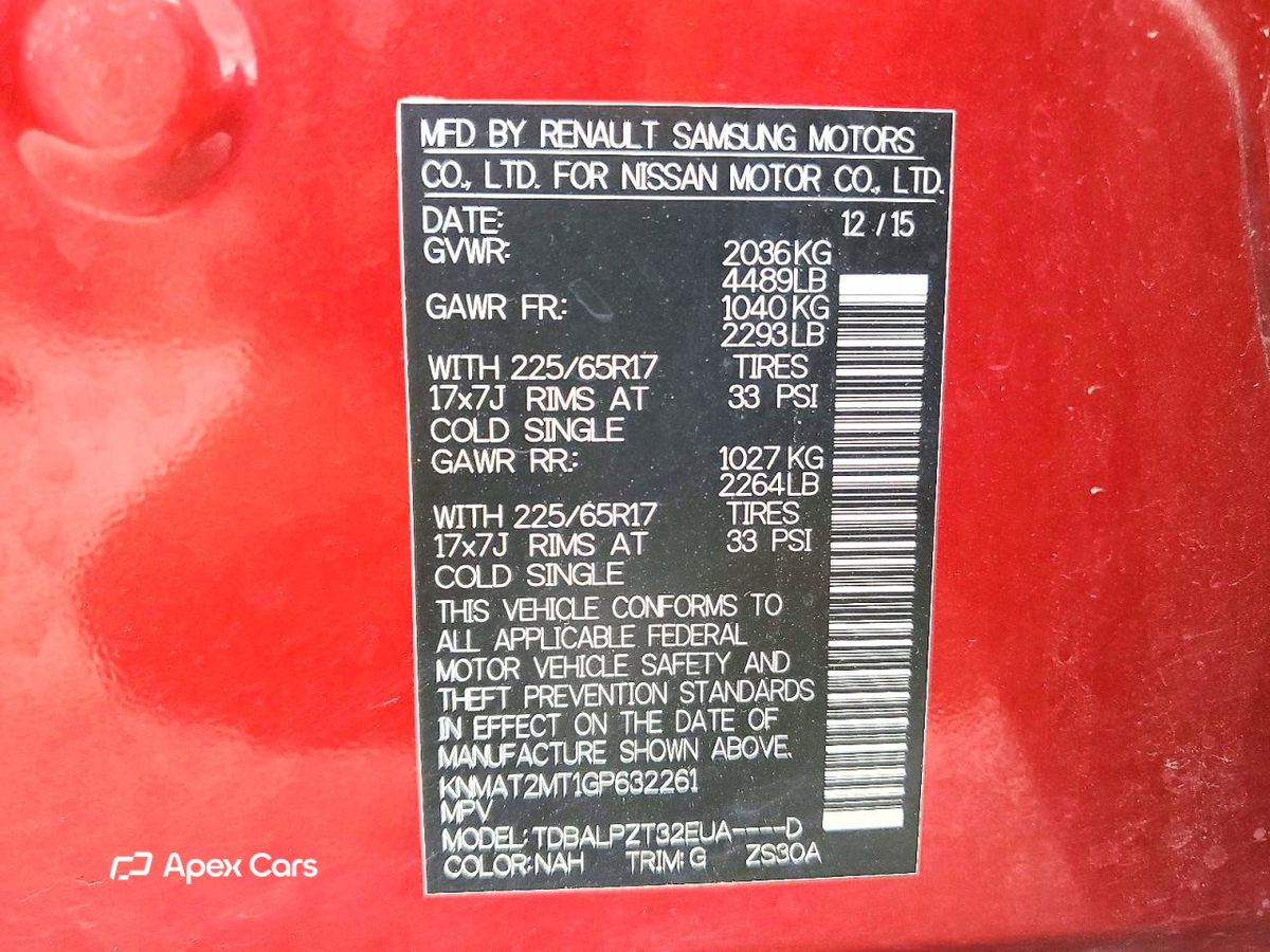 Nissan Rogue 2016
