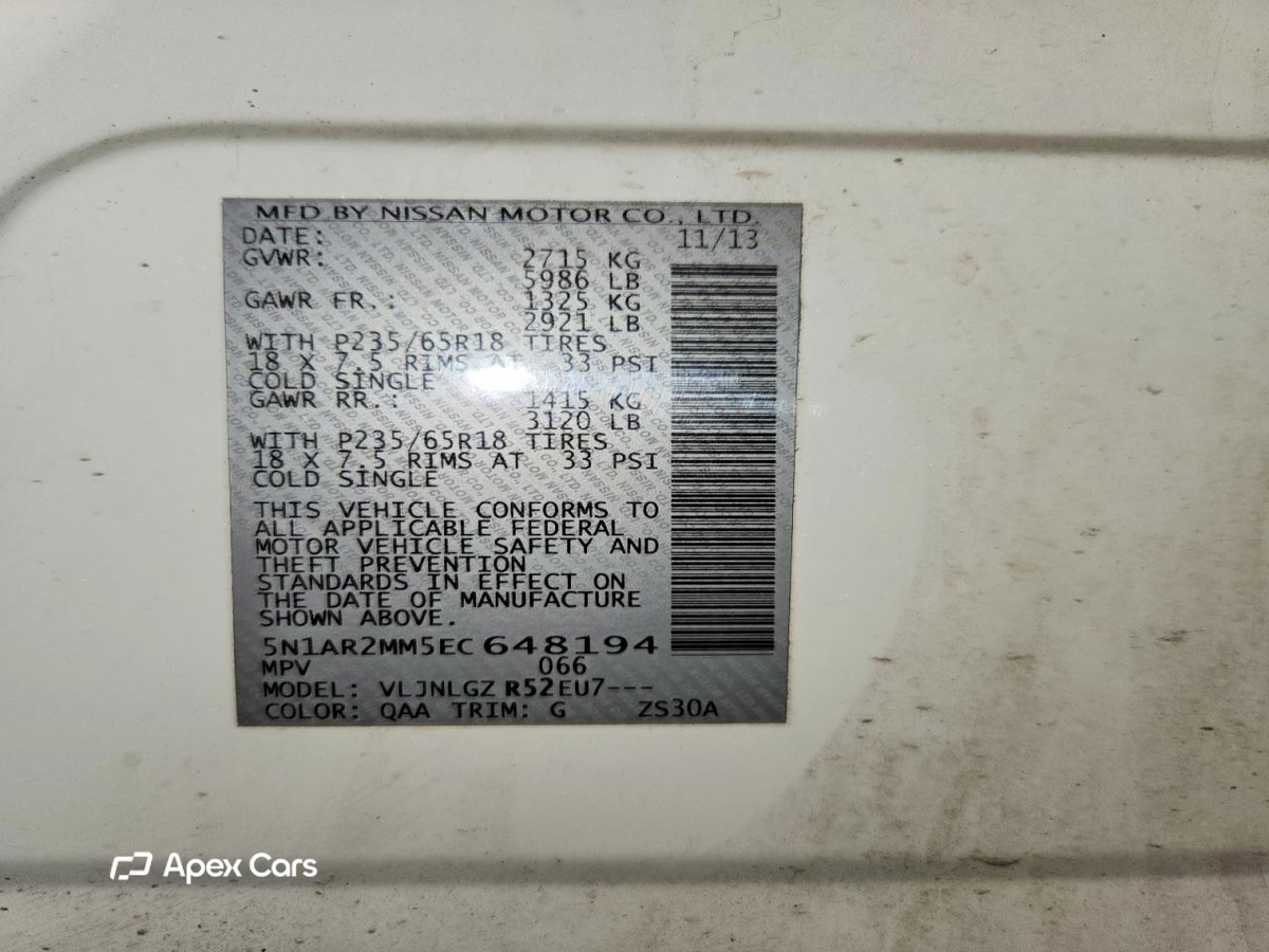 Nissan Pathfinder 2014