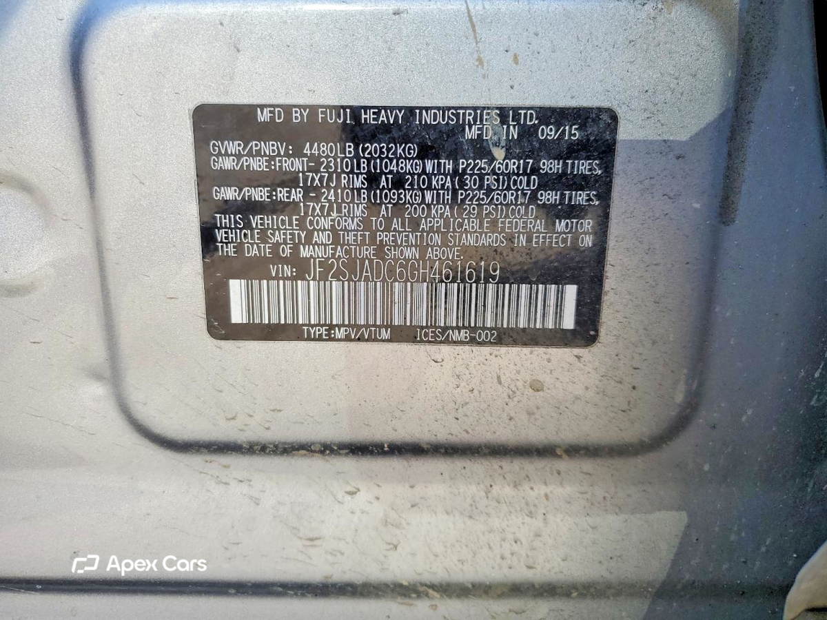 Subaru Forester 2016