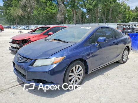 Honda Civic 2012 - Image 1 of 12