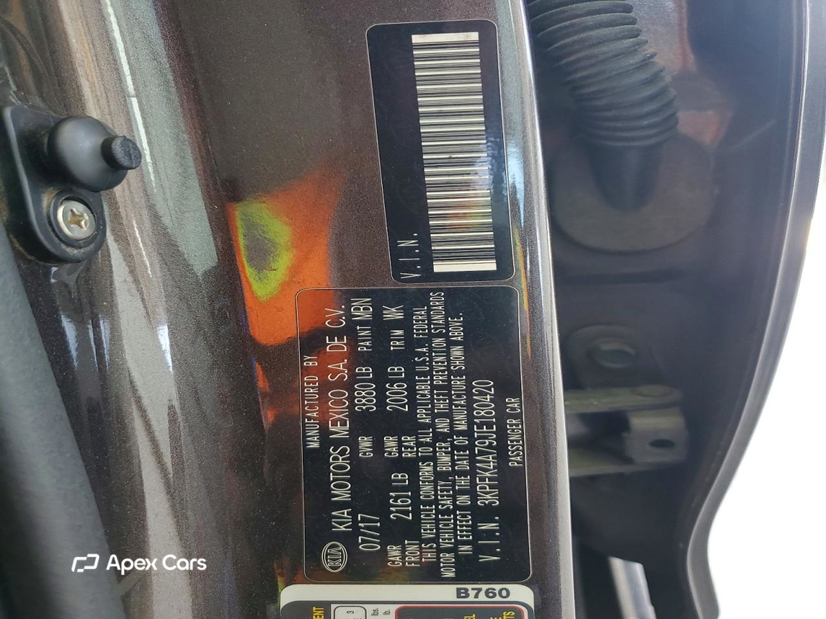 Kia Forte 2018