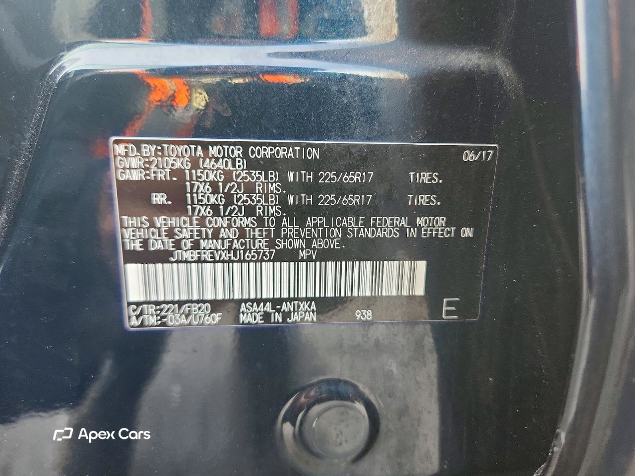 Toyota RAV 4 2017