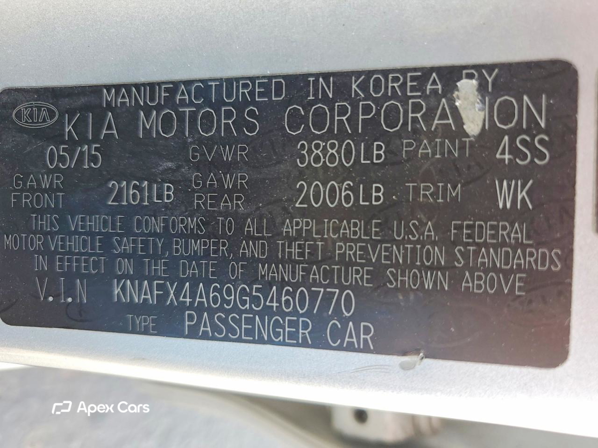Kia Forte 2016