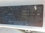 Kia Forte 2016