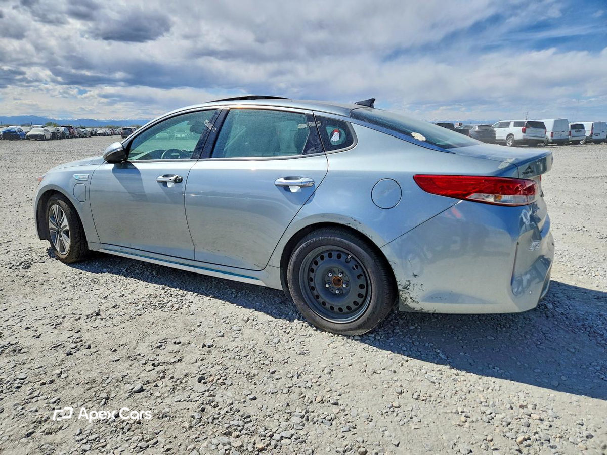 Kia Optima 2017