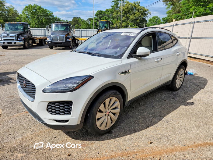 2020 Jaguar E-type - Image 1 of 5