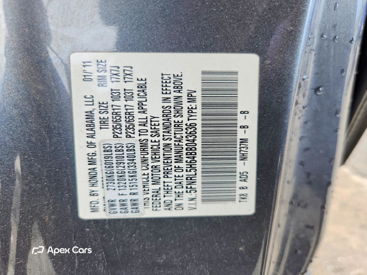 Honda Odyssey 2011