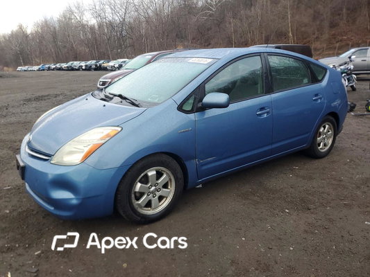 Toyota Prius 2008 - Image 1 of 5