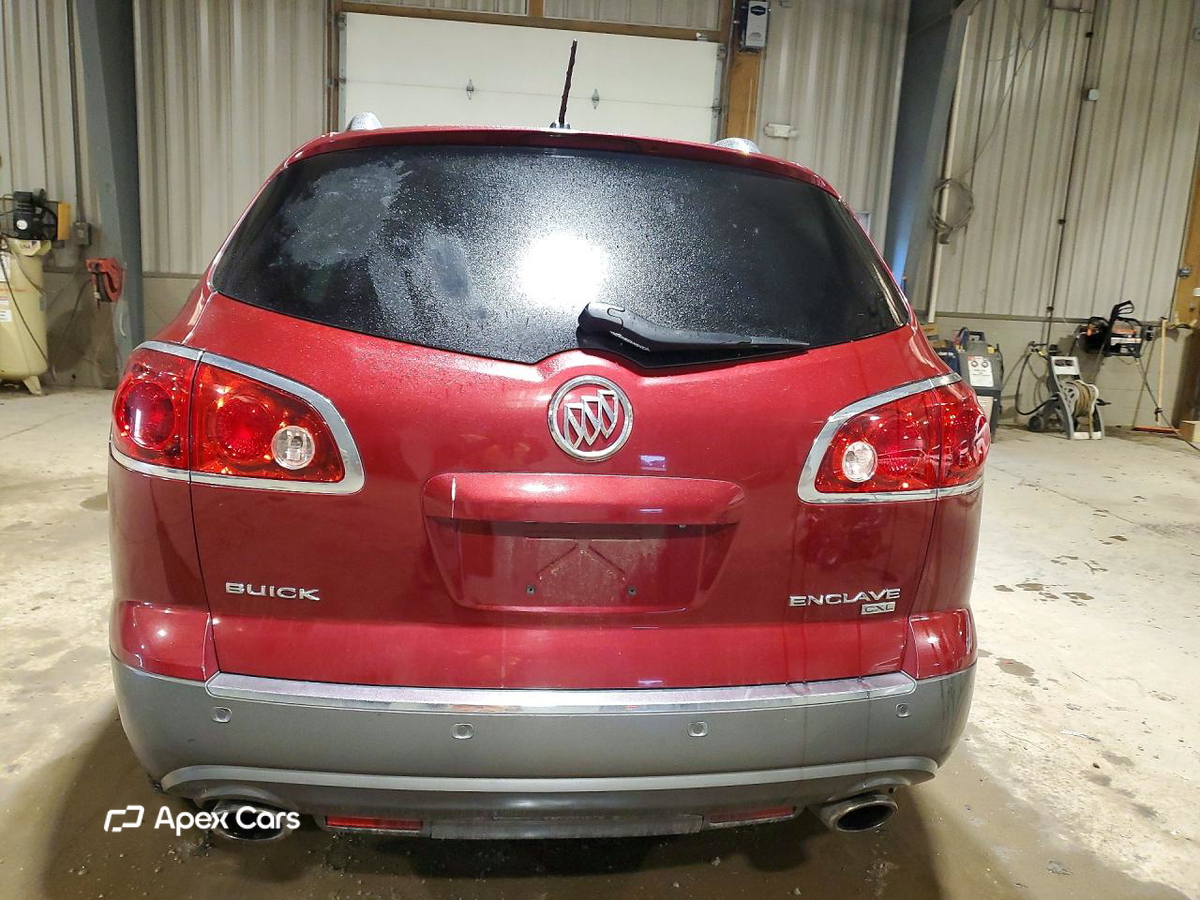 Buick Enclave 2011
