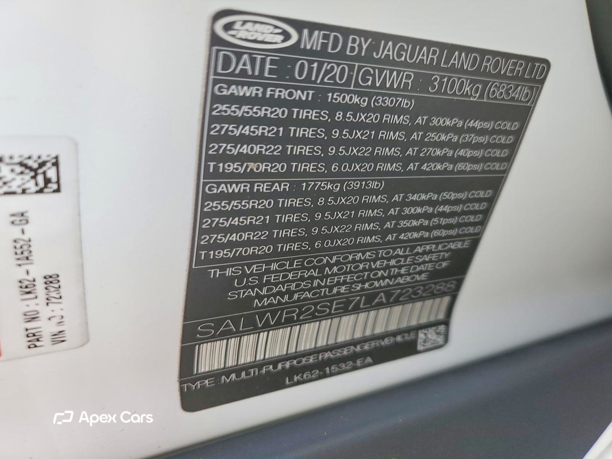 Land Rover Range Rover 2020