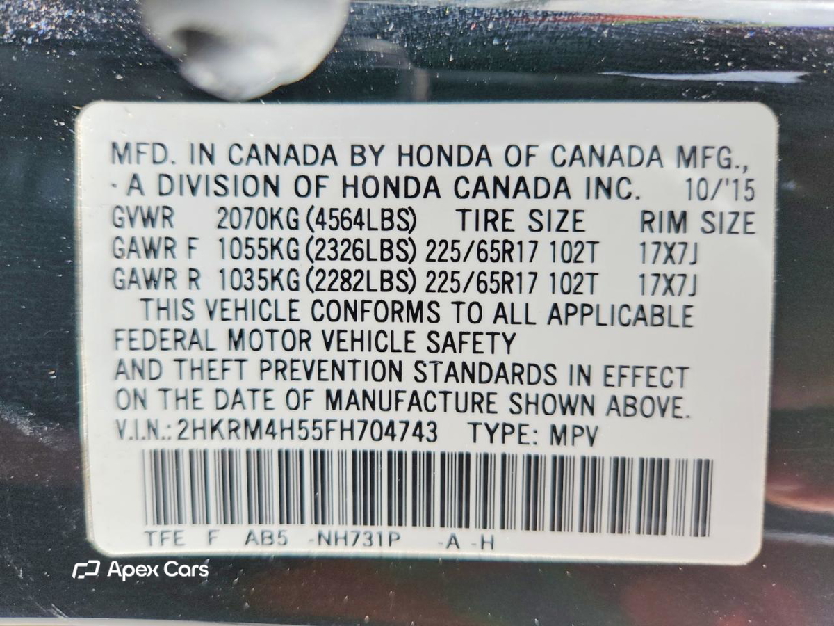 Honda CR-V 2015