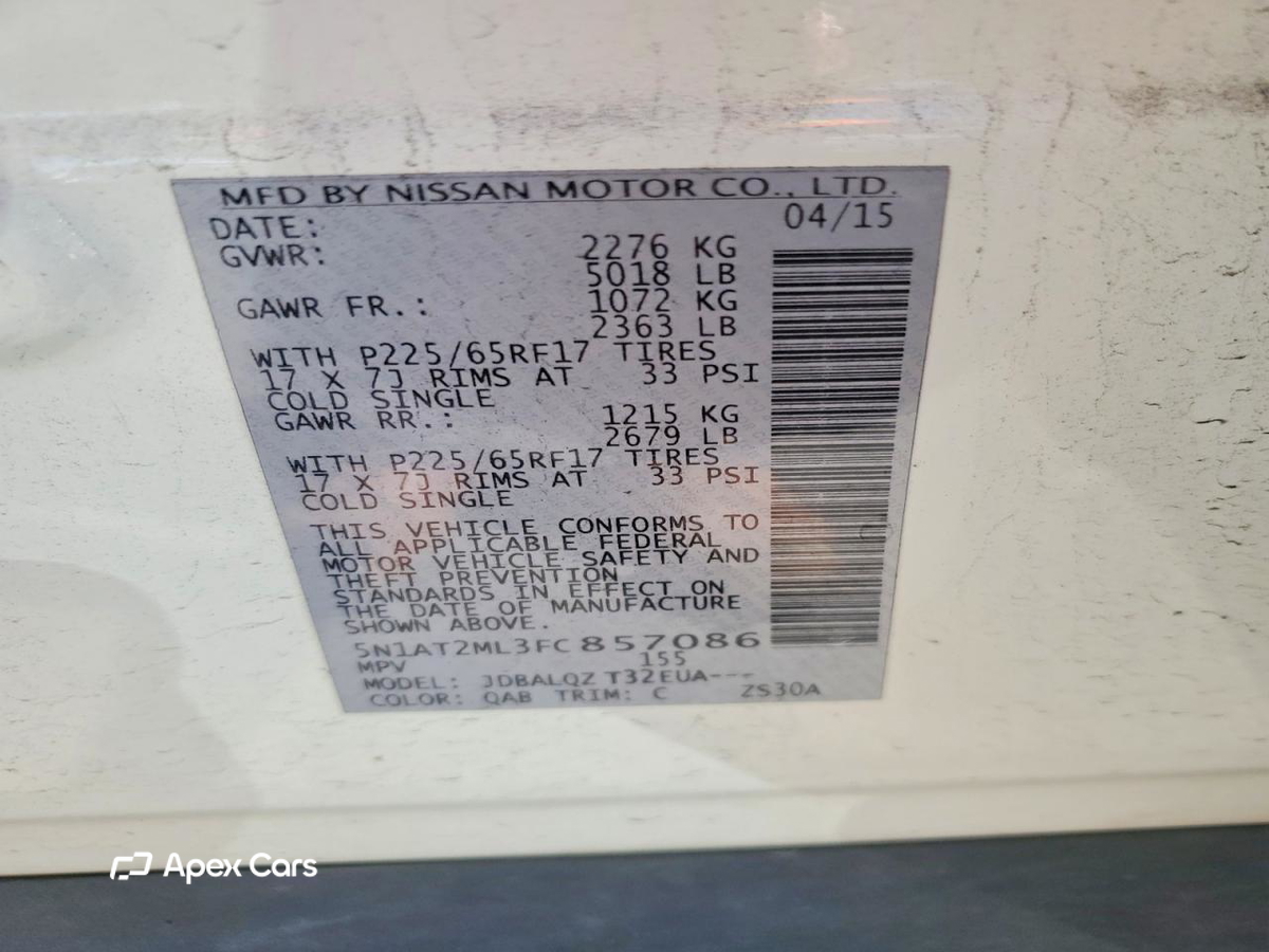 Nissan Rogue 2015
