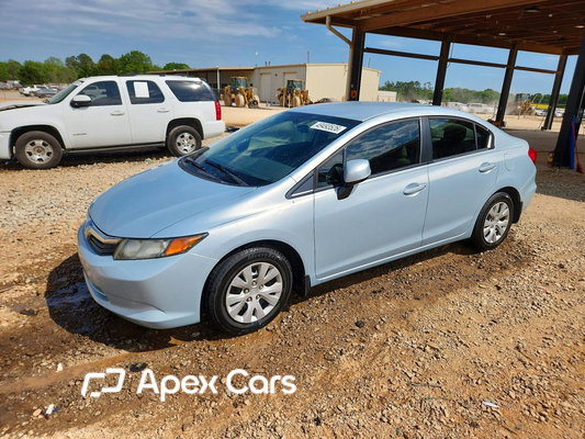 Honda Civic 2012 - Image 1 of 13