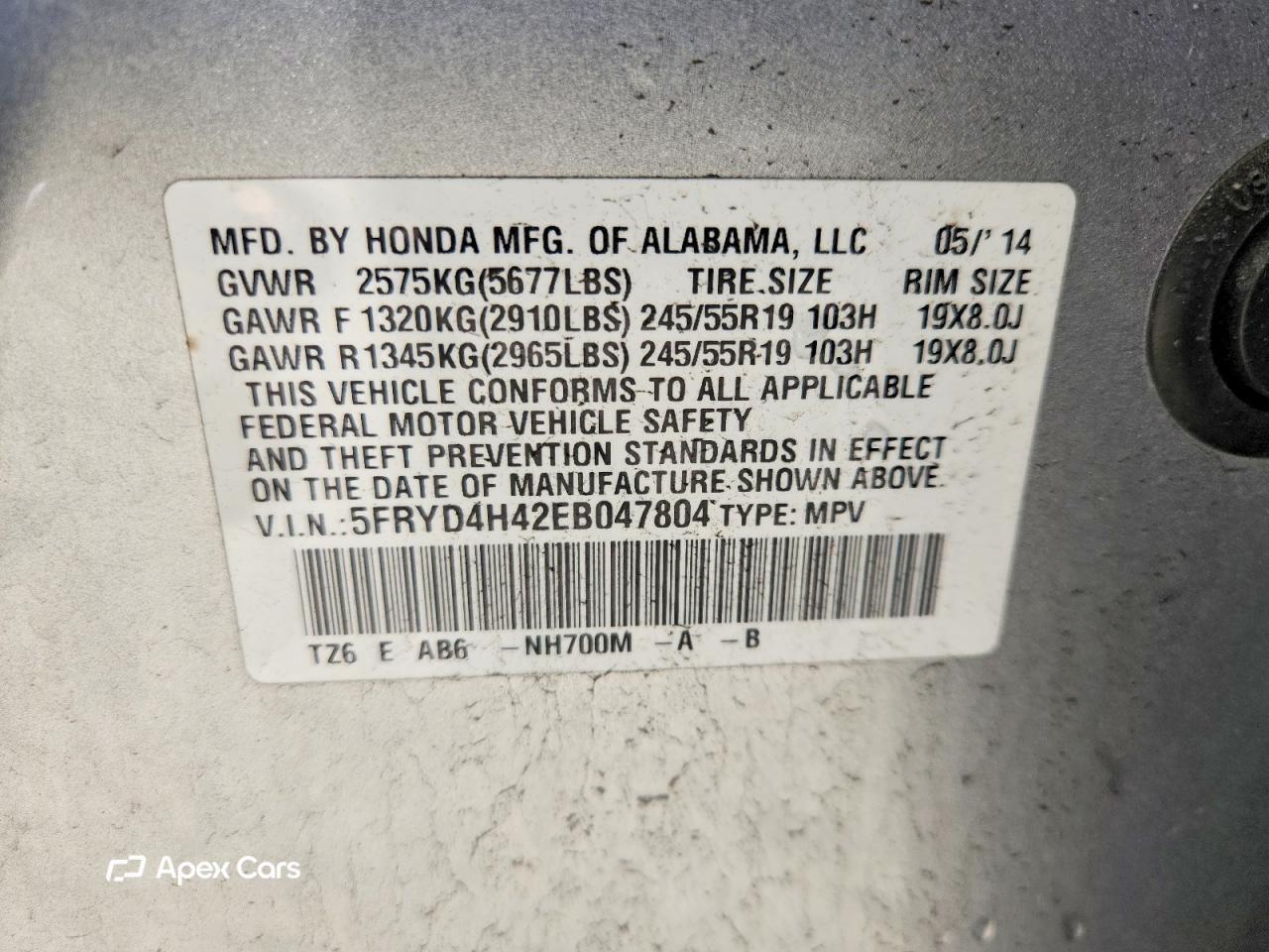 Acura MDX 2014