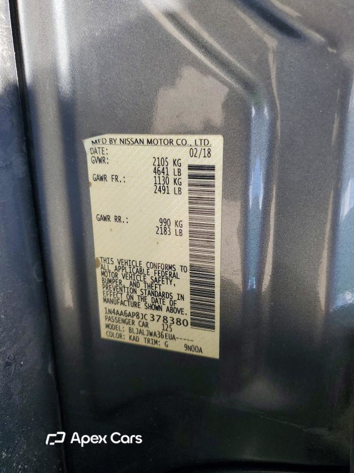 Nissan Maxima 2018