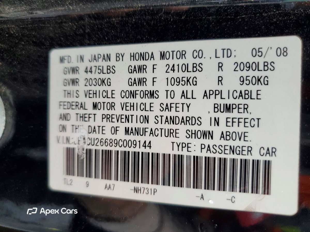 Acura TSX 2009