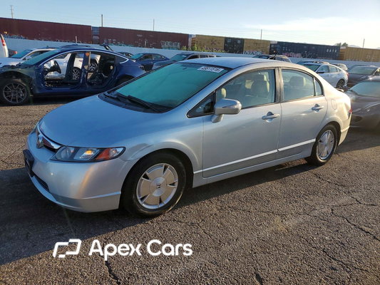 Honda Civic 2007 - Image 1 of 13