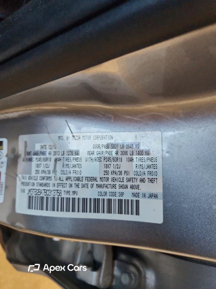Mazda CX-9 2011