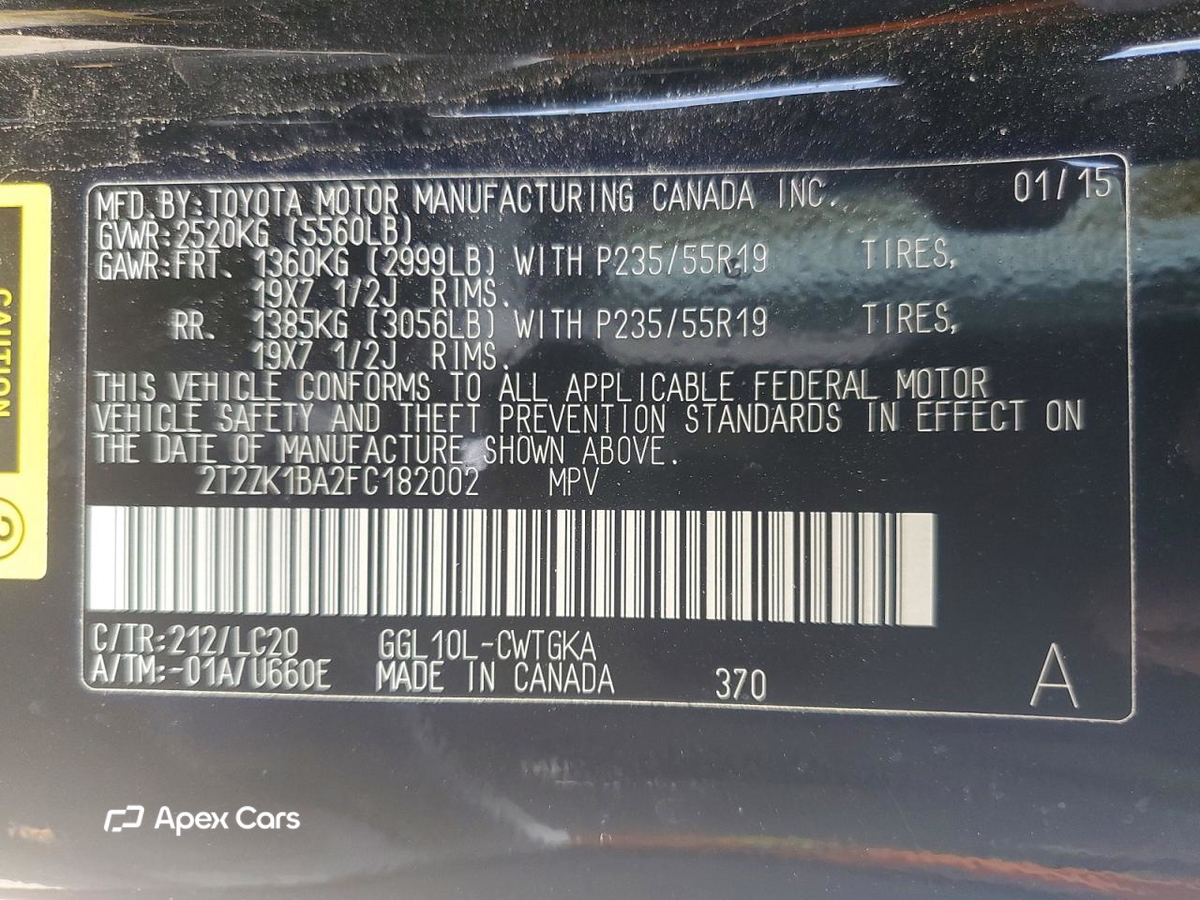Lexus RX 2015