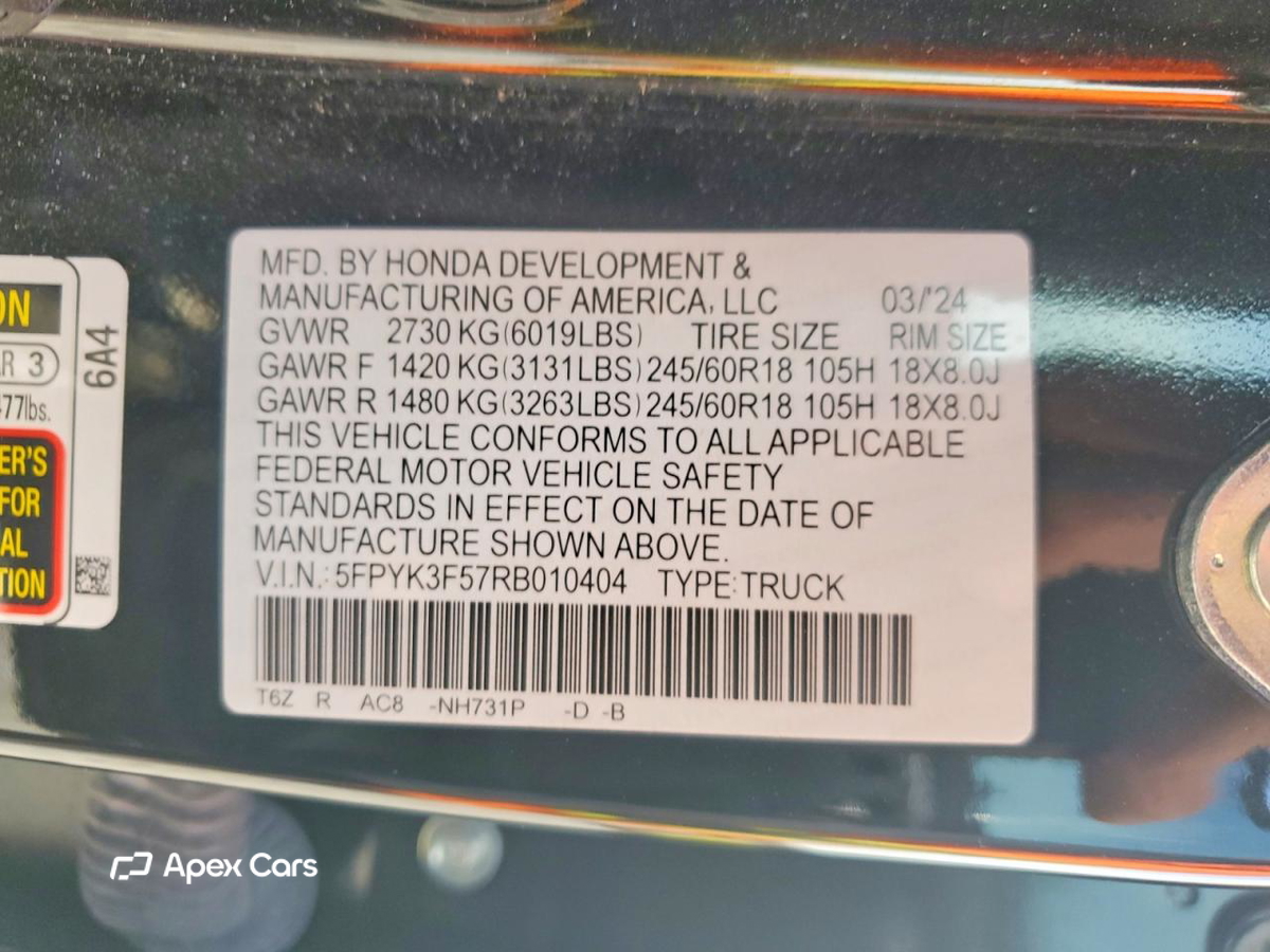 Honda Ridgeline 2024