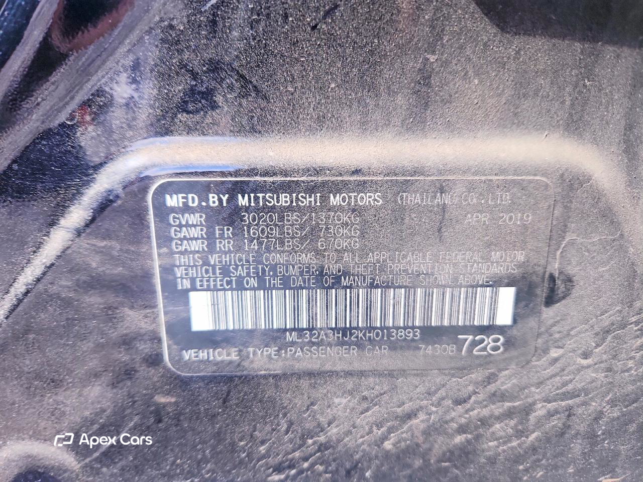 Mitsubishi Mirage 2019