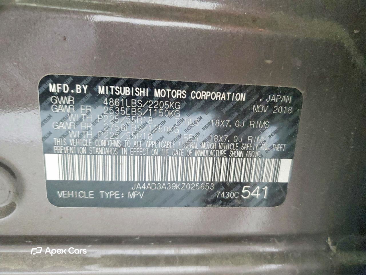 Mitsubishi Outlander 2019