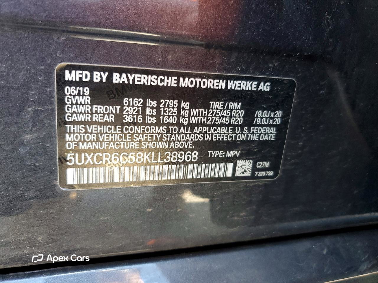 BMW X5 2019
