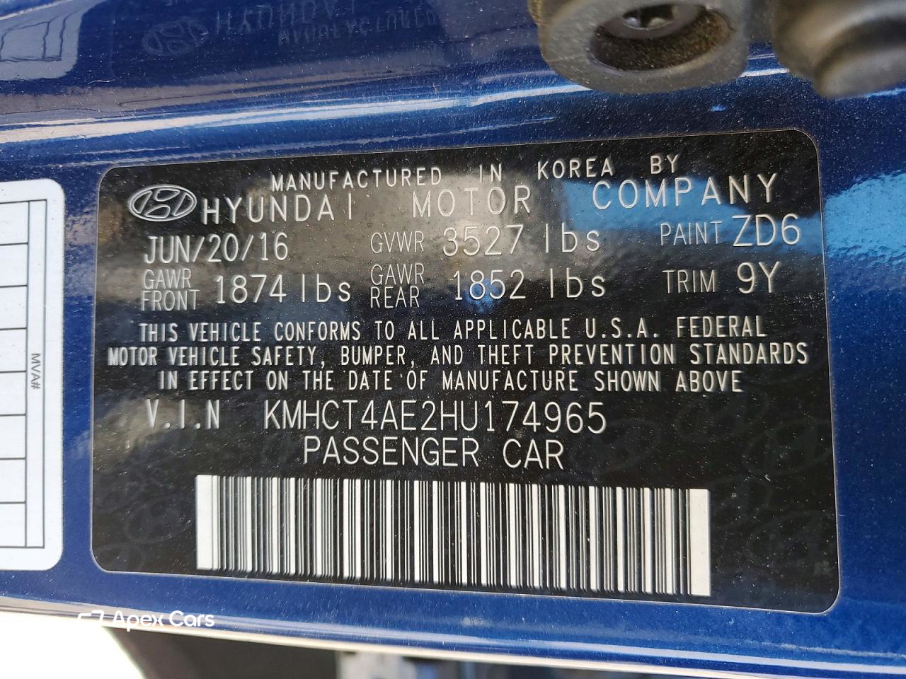 Hyundai Accent 2017