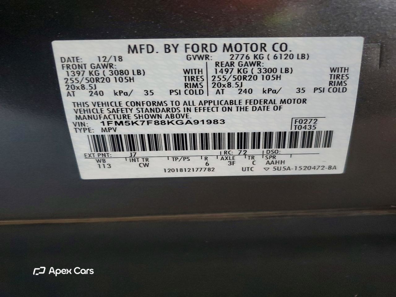 Ford Explorer 2019