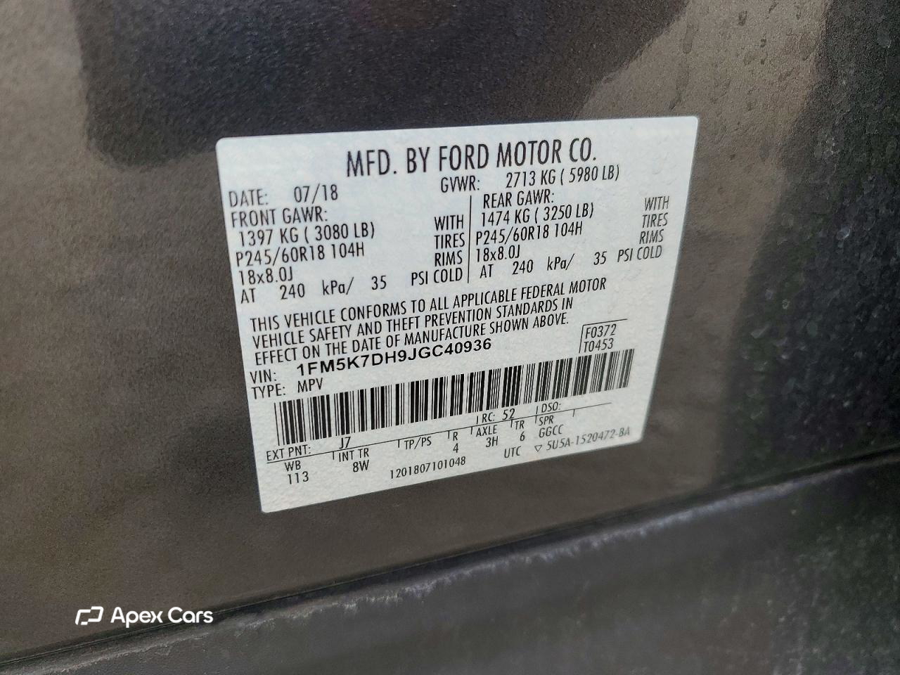 Ford Explorer 2018