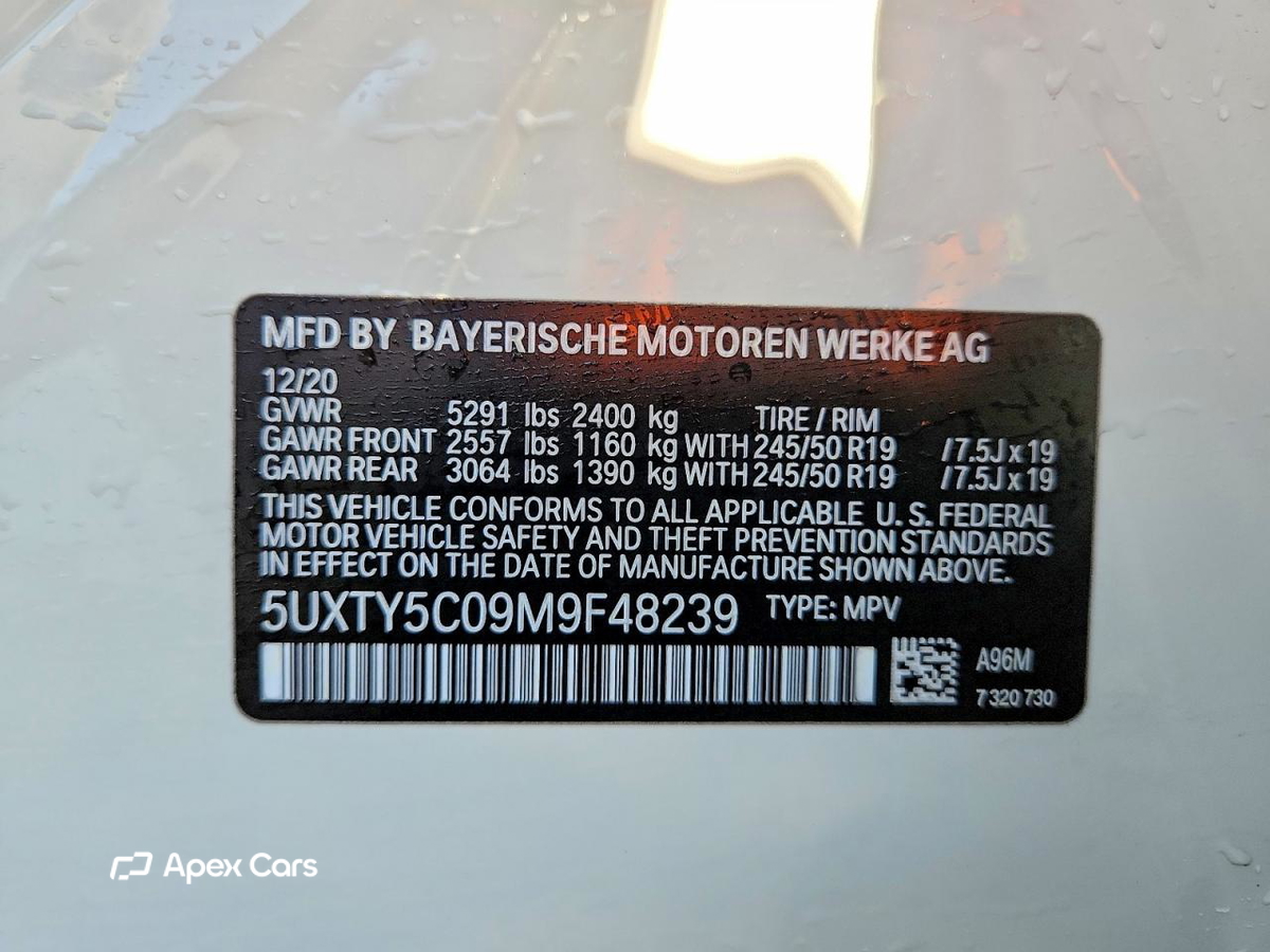 BMW X3 2021